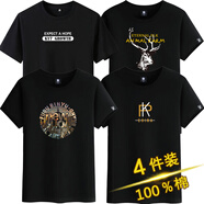 阿諾頓純棉四件裝ins潮百搭短袖t恤男青年圓領大碼體恤半截袖上衣打底衫 EXP黑+麋鹿黑+紐約黑+PK黑 S (建議80-95斤)