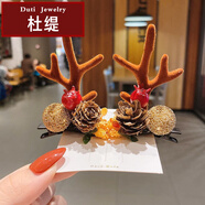 杜緹圣誕節鹿角發(fā)夾成人小卡子網(wǎng)紅發(fā)卡森女系發(fā)飾圣誕麋鹿頭飾