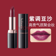 菲美人（Fey Beauty）媽媽口紅適合中老年人的口紅婦女不掉色不沾杯送禮物母節(jié) 紫貂豆沙超顯白