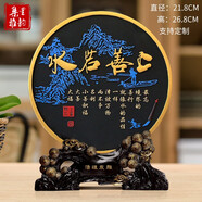 集里雅韻客廳玄關(guān)酒柜電視柜裝飾擺件新房間裝飾品創(chuàng)意家居活性炭雕工藝品 218YIK山水上善若水  松枝