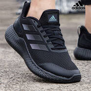 阿迪達(dá)斯 （adidas）跑步鞋男鞋2025新款夏季黑武士運(yùn)動(dòng)鞋輕便緩震網(wǎng)面透氣休閑鞋 黑色I(xiàn)F0585反光黑武士 41