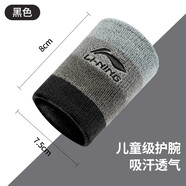 李寧（LI-NING） 護(hù)腕男女扭傷護(hù)手腕護(hù)具健身吸汗籃球羽毛球排球擦汗透氣手腕套 383-1黑色 均碼【一只裝】