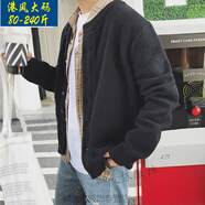 【微胖大碼80-240斤】  秋冬季男士毛衣針織開衫外套新款寬松加肥加大碼韓版潮流毛線衣網(wǎng)紅外穿 黑色 XL