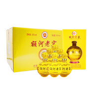 額河新疆阿勒泰額河老窖52度白酒送禮高度純糧濃香型紅瓶接待酒 52%vol 500mL 6瓶 黃瓶