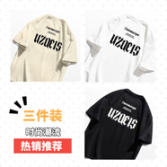 POUM美式短袖t恤男士夏季港風(fēng)潮流復(fù)古休閑純棉五分半袖潮牌男裝上衣 LJWP-G227黑色+白色+杏色 XL