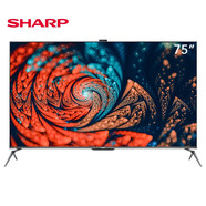 夏普SHARP  二手75英寸4K全面屏超高清人工智能語音平板液晶電視機樣品機 4T-C75C7DA 掛架版