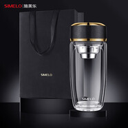 SIMELO施美樂(lè)玻璃杯帶茶隔雙層高檔商務(wù)車(chē)載泡茶杯水杯子270ML大師雅金