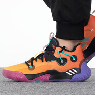 阿迪達(dá)斯 （adidas）男鞋harden LS哈登戰(zhàn)靴緩震運(yùn)動(dòng)休閑實(shí)戰(zhàn)舒適透氣籃球鞋AH2116 GY7477 40