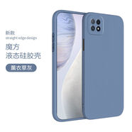 尋幟梵 適用于oppoA53手機(jī)殼防摔男女新款a53軟殼保護(hù)套液態(tài)硅膠全包簡約微磨砂超薄全包鏡頭款 【魔方-薰衣草灰】 OPPO A53