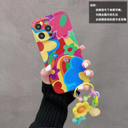 殼繪創(chuàng  ) 彩色涂鴉立體笑臉iPhone手機殼手腕帶斜挎繩蘋(píng)果小清新全包精孔防摔硅膠保護套女款 黃花吊墜+相框-彩色涂鴉花朵 iPhone 14