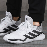 阿迪達斯 （adidas）男鞋harden哈登戰靴緩震實(shí)戰舒適透氣籃球鞋 EF9890 EH1942 42