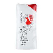 夢(mèng)蔻小紅裙小灰裙搓泥寶身體去角質(zhì)啫喱香薰補水清潔肌膚 小紅裙 潤皙補水530ml