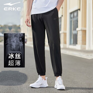 鴻星爾克（ERKE）運(yùn)動(dòng)褲男新款薄款寬松速干透氣九分褲男束腳運(yùn)動(dòng)小腳褲休閑跑步褲 黑色 L