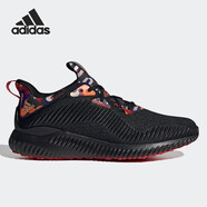 阿迪達(dá)斯Alphabounce EK 阿爾法男女跑步鞋 GZ8991 GZ8991 36