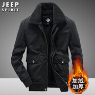 吉普（JEEP）春秋中年夾克男加絨加厚冬季休閑純棉翻領(lǐng)外套寬松保暖棉服上衣 1992黑色-加絨加厚 2XL-建議155-175斤