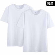 2件裝新疆純棉純白短袖T恤打底衫男女內(nèi)搭T恤半袖厚體恤衫P 白+白（兩件裝） 2XL