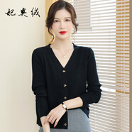 妃奧絨早秋季短款V領(lǐng)開(kāi)衫針織羊毛衫女毛衣外套外穿薄款外搭洋氣上衣服 黑色 M【90-100斤】