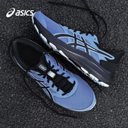 asics亞瑟士跑步鞋男鞋秋季緩沖減震專業(yè)跑鞋 1011B603-402 40