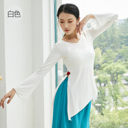 HengTravler新款舞蹈服裝女成人顯瘦練功服古典舞身韻形體服訓(xùn)練跳舞服民族舞上衣 YZ6834 白色 長(zhǎng)袖 L