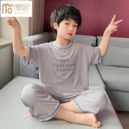 莫代爾兒童夏季冰絲睡衣薄款空調(diào)服男童家居服中大童夏天套裝男孩短袖
