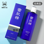高絲（kose） 經(jīng)典/清爽型 化妝水360ml日本產(chǎn) 爽膚水 濕敷提亮雪水 360ml 經(jīng)典型 混合偏油肌膚