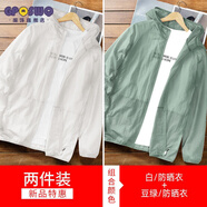 GPQSWQ防曬衣男夏季冰絲休閑薄款透氣輕薄寬松大碼速干新款夾克防曬服男 【防曬衣/兩件裝】白色+豆綠 L 建議105-120斤 品質(zhì)男裝
