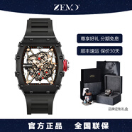 ZEMO十大品牌男士手表理查德鏤空全自動(dòng)機(jī)械表瑞士夜光防水名牌米勒表 輕奢黑金橡膠帶 個(gè)性機(jī)械美學(xué)