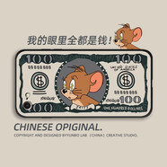 炯海 適用蘋果手機殼iPhone保護套全包鏡頭防摔硅膠軟殼創(chuàng)意卡通男女簡約個性潮薄 蘋果6plus/6splus【美鈔杰瑞鼠】配保護膜