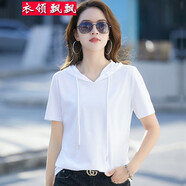 衣領(lǐng)飄飄連帽t恤短袖女裝上衣白春夏裝女生有帽衫衣服體恤時(shí)尚潮 白色 3XL(140-155斤)