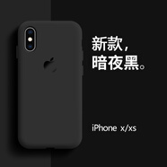 【品牌原裝】適用iPhonex手機殼蘋(píng)果x液態(tài)硅膠xr防摔xs套max新款x 質(zhì)感黑 iPhone 6s