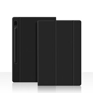 西蒙迪奧適用三星平板s10+保護套tabs10ultra保護殼galaxytabs8+/S8ultra/S9Ultra/s9fe+/s10磁吸皮套素皮 【雙面磁吸保護套*幻夜黑】 三星平板Tab S8+