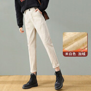 箐冉兒 休閑牛仔褲女直筒寬松春秋老爹蘿卜褲新款春秋冬季高腰哈倫褲子 米白色加絨 30
