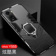 特七 適用vivo y72t手機殼y55s防摔y53s/Y52S保護套y31s鎧甲車(chē)載磁吸硬殼氣墊硅膠全包外殼輕奢商務(wù)款 Y72t/Y55s【炫酷黑】+送膜