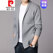 皮爾卡丹官方店男士春夏季針織開(kāi)衫韓版外穿無(wú)扣一針織衫潮毛衣外套針織 8301灰色 M 165