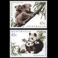 東吳收藏 集郵 中外聯(lián)合發(fā)行 外國郵票部分之一