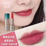 蘭奕氣質(zhì)姨媽色口紅啞光霧面顯白歐美復古紅暗黑色系口紅不掉色滋潤 703#蜜桃豆沙色不掉色