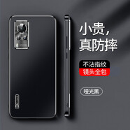 IM-CHEN 【金屬鏡頭丨全包防摔】適用vivox60手機(jī)殼x60Pro保護(hù)殼全包防摔男女磨砂硅膠硬殼新款簡約超薄 vivox60【啞光黑】金屬鏡頭丨輕奢質(zhì)感