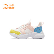 安踏(ANTA)官方旗艦店 兒童男女童小童鞋休閑鞋運動(dòng)鞋3~6歲A33919802 安踏白/嬰兒粉/清亮黃/淺紫藍-6/29