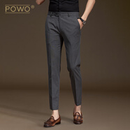 POWO韓版修身小腳西褲男商務(wù)休閑褲中灰色百搭西裝褲微彈夏季款九分褲 中灰色（春夏款九分褲） 31 碼（適合125-135斤）