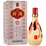 fenxing山西杏花村汾酒 清香型白酒 商務(wù)宴請送禮酒水高度酒 53度 500mL 1瓶 汾酒禮盒裝