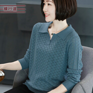 橫行道2024新款v領長袖針織衫翻領羊毛衣休閑寬松純色上衣女裝打底春 海藻綠 M