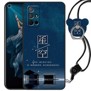 鑫唯樂(lè ) 華為榮耀30S手機殼CDY-AN90防摔TN90軟膠h0nor30s男女a(chǎn)n9o保護套 星辰大海 關(guān)注店鋪 配掛繩指環(huán) 榮耀30S