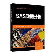 SAS數(shù)據(jù)分析