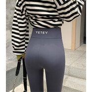 瑜伽健身打底褲女外穿緊身高腰新款休閑運(yùn)動(dòng)塑形顯瘦美臀美腿九分小腳魔力鯊魚皮健美芭比褲 灰色帶字母 L適合100-125斤