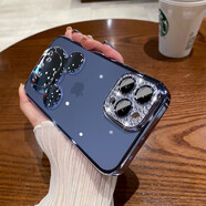 尚尚呈品（sscp） 適合蘋(píng)果手機殼磨砂硅膠iphone卡通支架帶鏡頭膜保護套 蘋(píng)果14Pro【遠峰藍】卡通支架