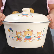 歐麗家 搪瓷盆家用帶蓋厚懷舊老式廚房豬油盆出口洋瓷盆裝豬油罐搪瓷碗 熊派對 26cm