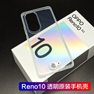 OPPO適用opporeno10原裝手機殼reno10pro透明防摔配廠oppo reno10pro+ OPPO Reno10  原裝黑色手機殼