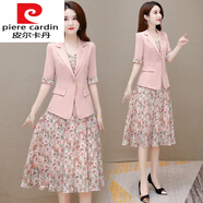 皮爾卡丹針織輕奢高檔品牌西裝連衣裙女2025年新款春季職業(yè)高端品牌氣質(zhì)洋 粉色(兩件裝) M