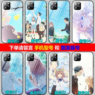 堆憶iPhone13promax手機(jī)殼12mini動(dòng)漫卡通蘋(píng)果X/xs MAX/xr保護(hù)套8plus 15pro 硅膠全包磨砂殼 14plus 聲之形 磨砂軟殼-下單型號(hào)圖片留言客服