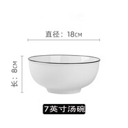 惠麗源 親子碗單個家庭套裝陶瓷區(qū)分碗碟吃飯碗筷家用創(chuàng)意一家四口分餐具可愛兒童卡通米飯碗小湯碗DIY 湯碗